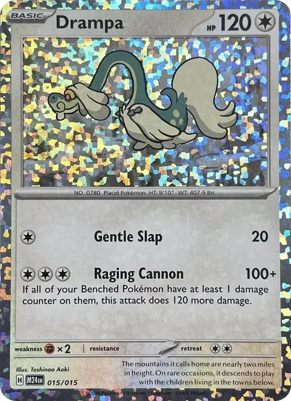 Carta Drampa