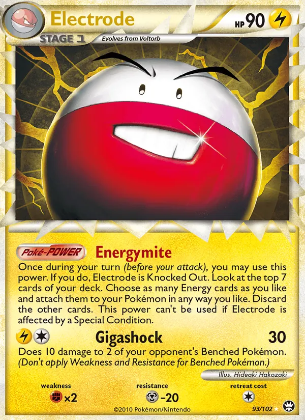 Carta Electrode