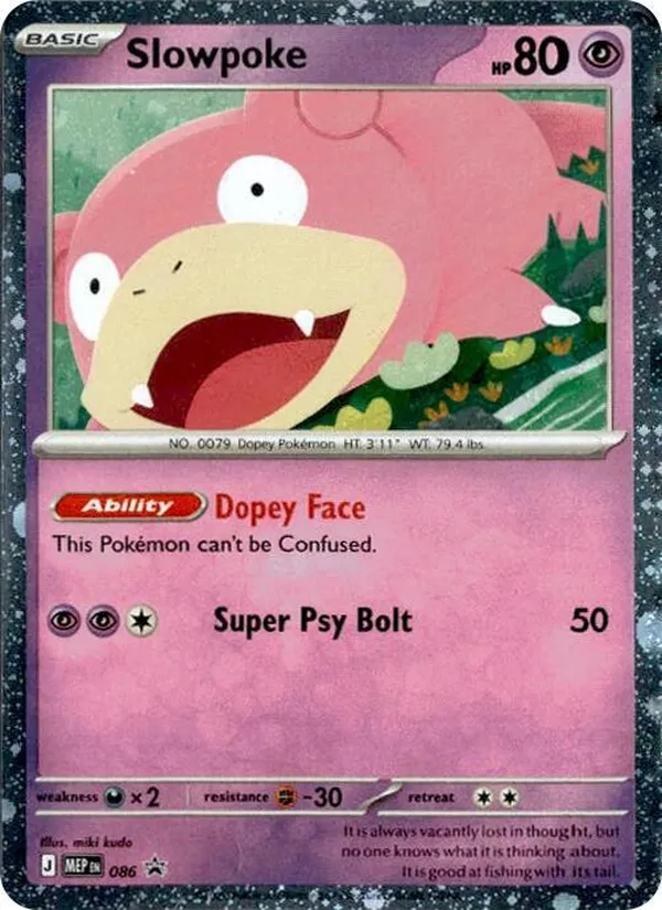 Carta Slowpoke