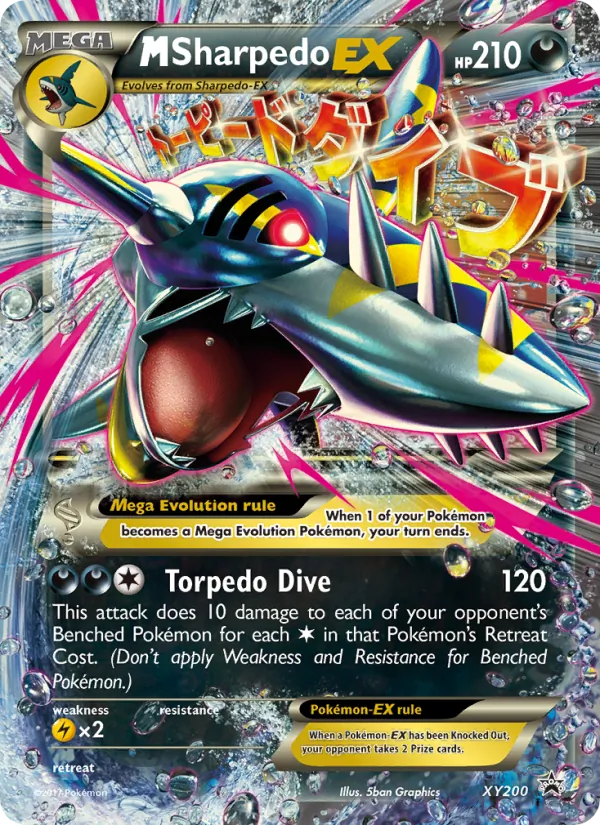 Carta M Sharpedo-EX