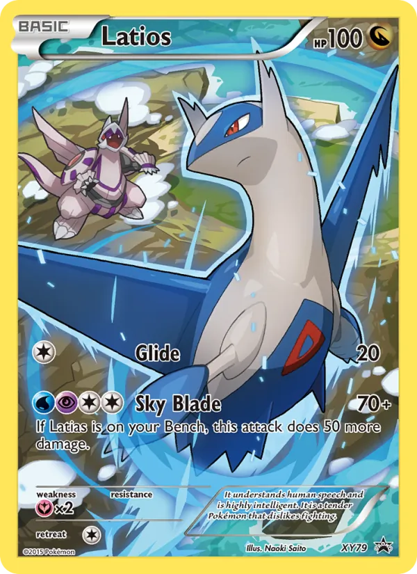 Carta Latios