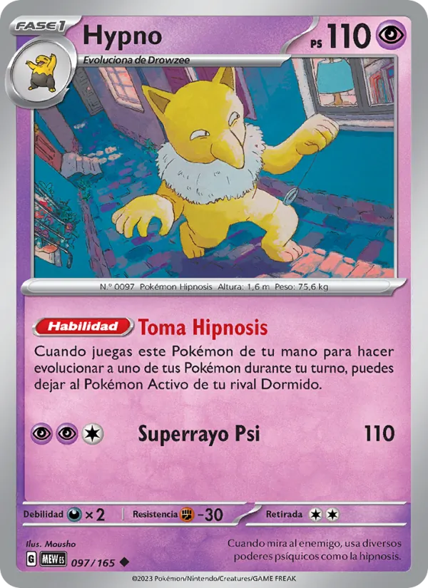 Carta Hypno