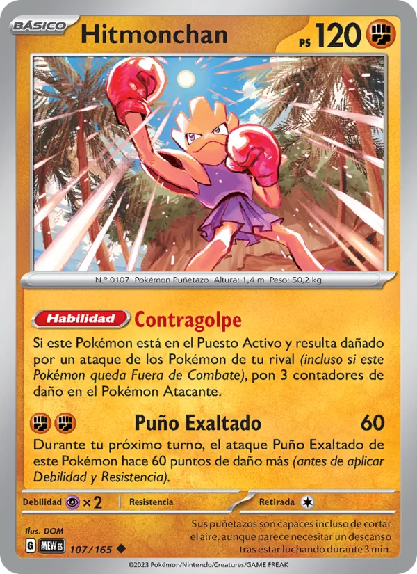 Carta Hitmonchan