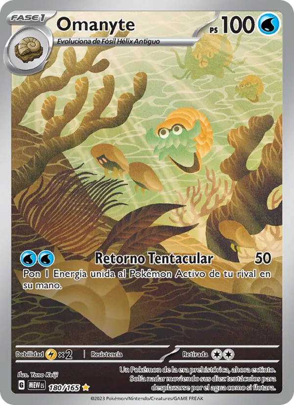 Carta Omanyte