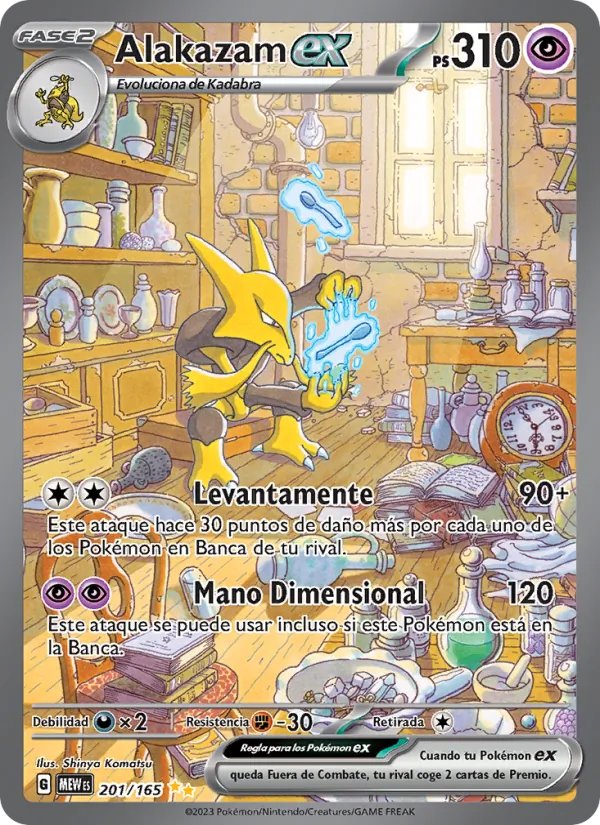 Carta Alakazam ex, de 151