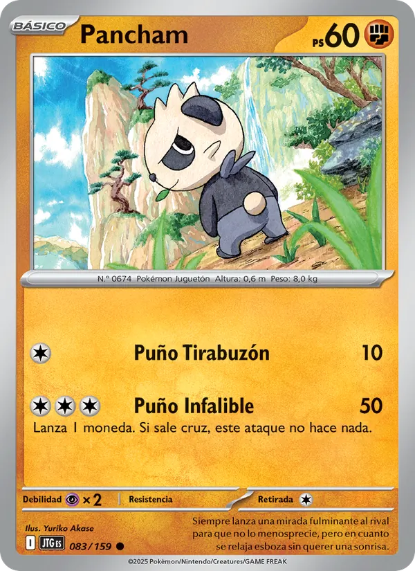 Carta Pancham
