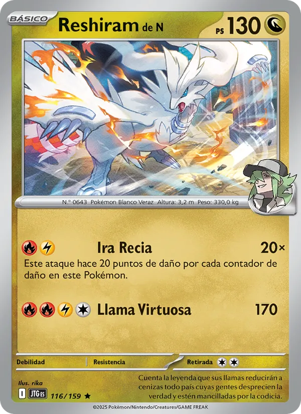 Carta Reshiram de N