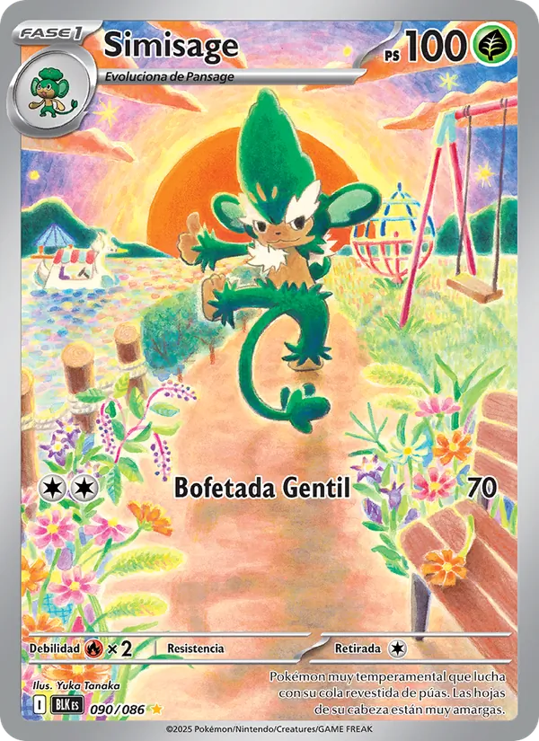 Carta Simisage