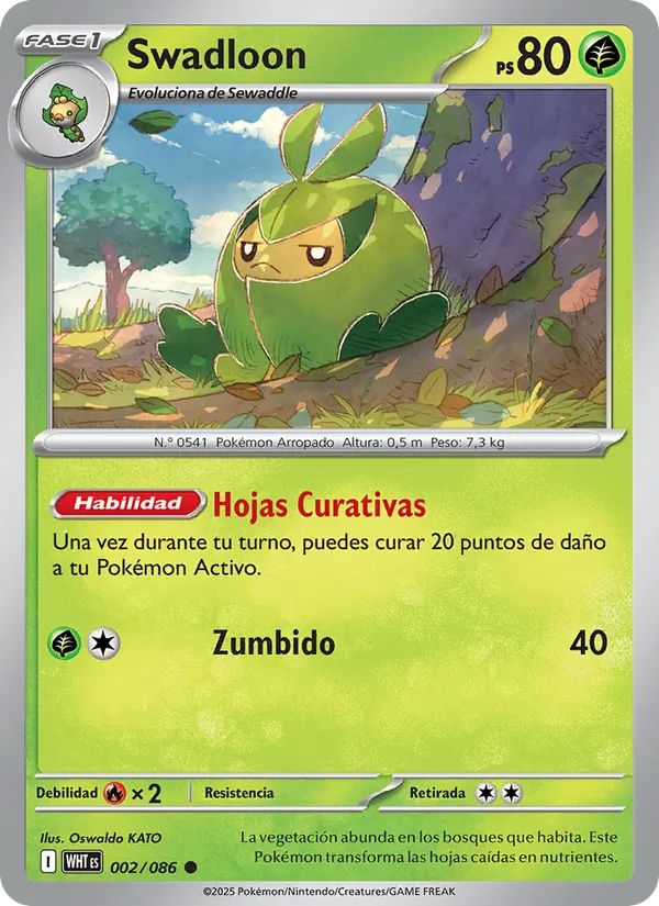 Carta Swadloon