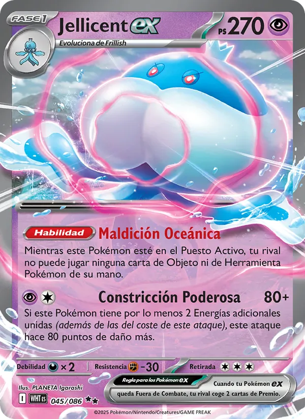 Carta Jellicent ex