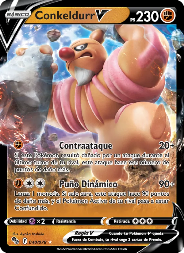 Carta Conkeldurr V