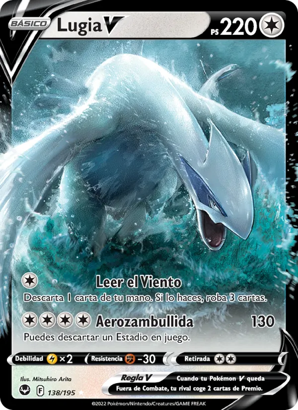 Carta Lugia V
