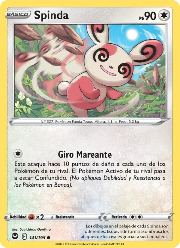 Carta Spinda