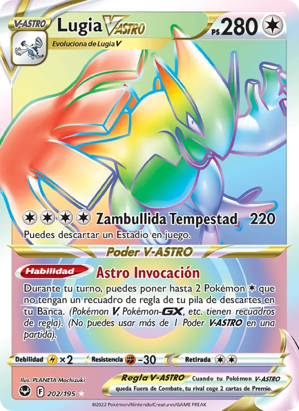 Carta Lugia V-ASTRO