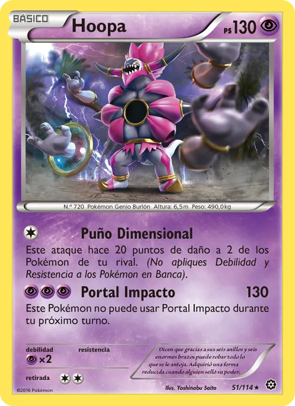 Carta Hoopa