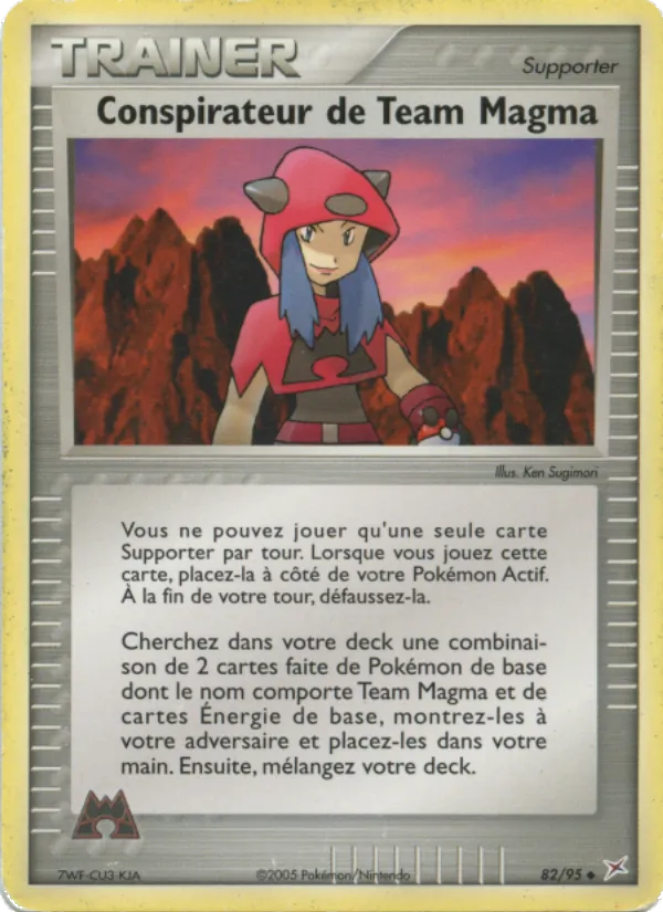 Carta Conspirateur de Team Magma