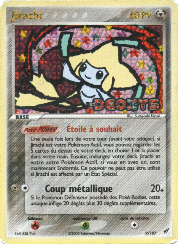Carta Jirachi