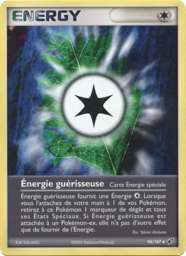 Carta Énergie guérisseuse