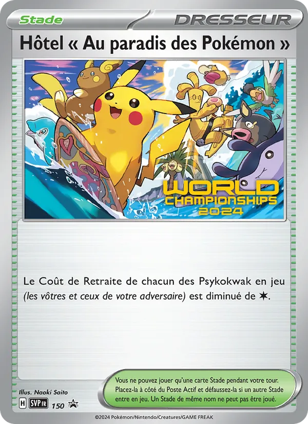 Carta Hôtel " Au paradis des Pokémon "