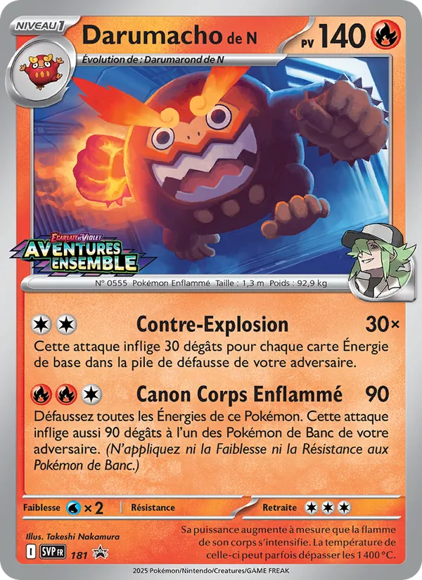 Carta Darumacho de N