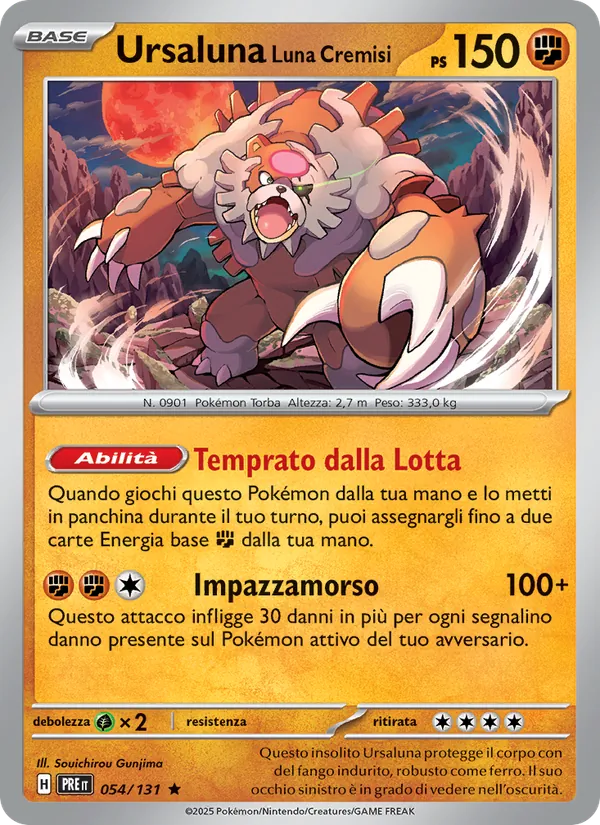 Carta Ursaluna Luna Cremisi